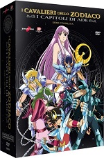 I cavalieri dello zodiaco - Il mito di Ade - Box I cavalieri dello zodiaco - Il mito di Ade - Box